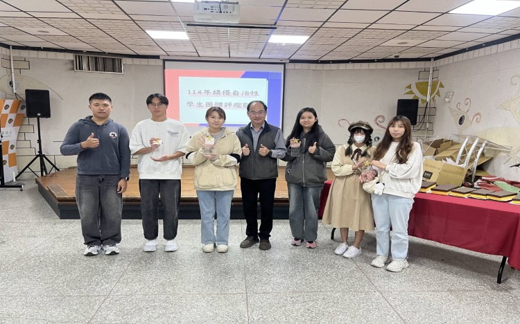 🎉🎉【賀！觀餐系再傳捷報】🎉🎉